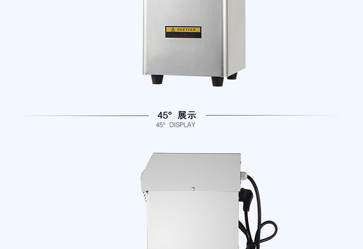 開(kāi)水機(jī)IKSJ-10