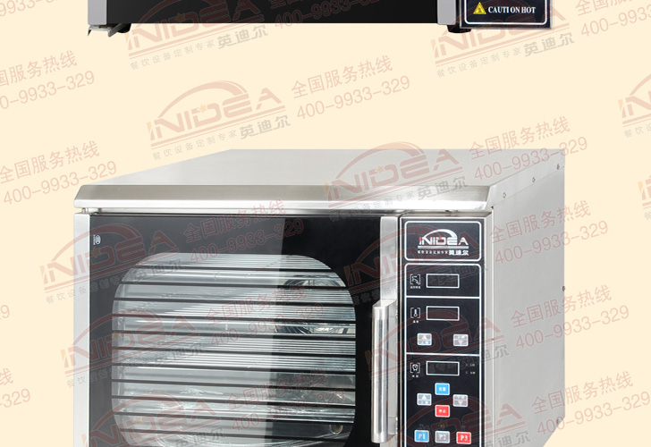 烤箱IKX-4 烤箱IKX-4