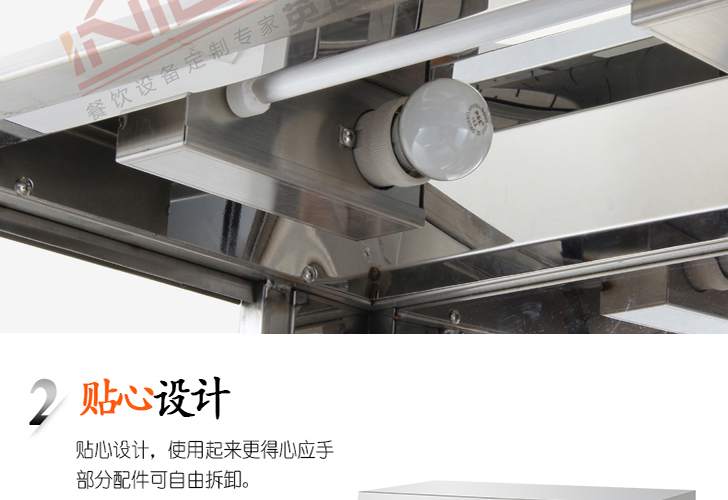 臺(tái)式薯?xiàng)l工作站 臺(tái)式薯?xiàng)l工作站