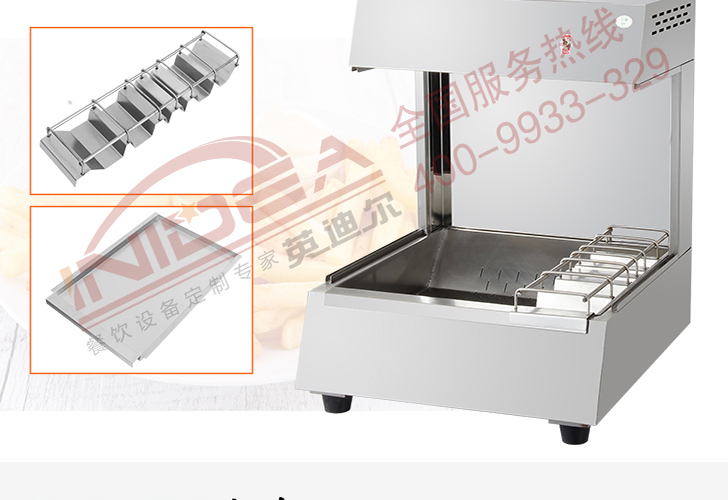 臺(tái)式薯?xiàng)l工作站 臺(tái)式薯?xiàng)l工作站
