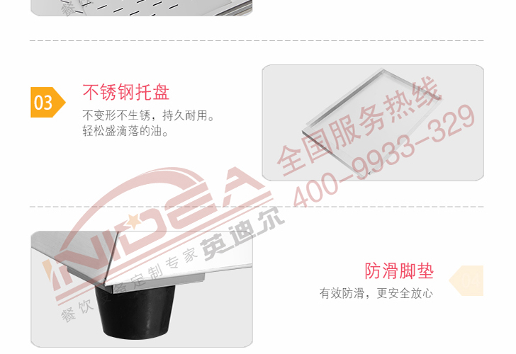 臺(tái)式薯?xiàng)l工作站 臺(tái)式薯?xiàng)l工作站