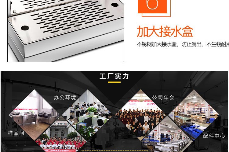 可樂機(jī)17-2_42.jpg